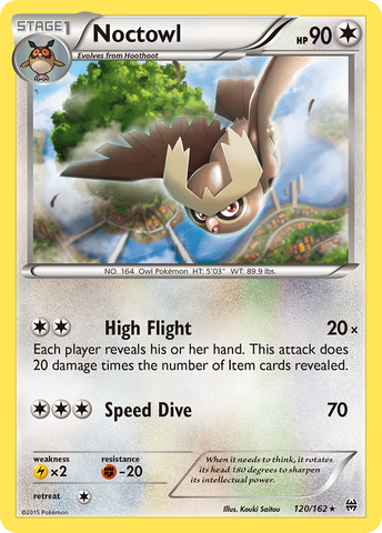 Noctowl (120/162) [XY: AVANCE] 