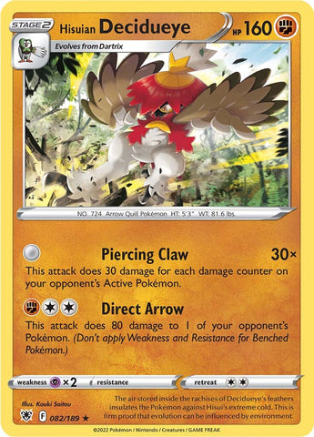Hisuian Decidueye (082/189) [Espada y escudo: Resplandor astral] 