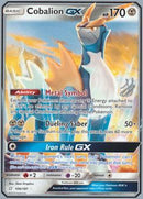 Cobalion GX (106/181) (Perfección - Henry Brand) [Campeonato Mundial 2019] 