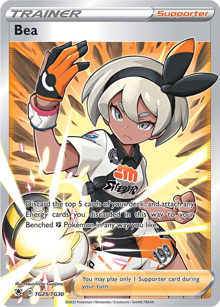Bea (TG25/TG30) [Espada y escudo: Resplandor astral] 