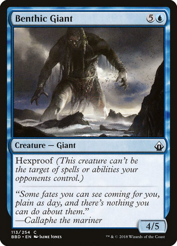 Gigante bentónico [Battlebond] 