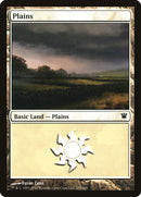 Llanuras (252) [Innistrad] 