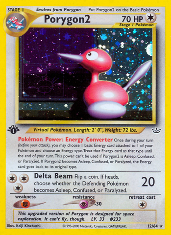Porygon2 (12/64) [Neo Revelación 1.ª edición] 