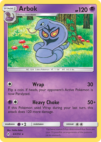 Arbok (63/214) [Sol y Luna: Vínculos inquebrantables] 