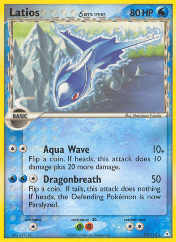Latios (22/110) (Especie Delta) [EX: Holon Phantoms] 