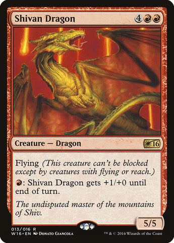 Dragón Shivan [Cubierta de bienvenida 2016] 