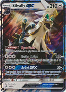 Silvally GX (SM91) (Tarjeta Jumbo) [Sol y Luna: Promociones Black Star] 