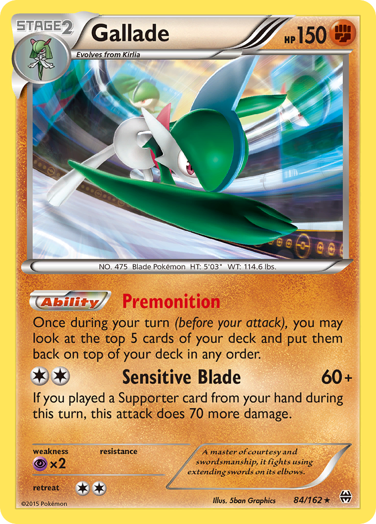 Gallade (84/162) [XY: AVANCE] 