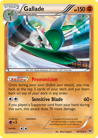 Gallade (84/162) [XY: AVANCE] 