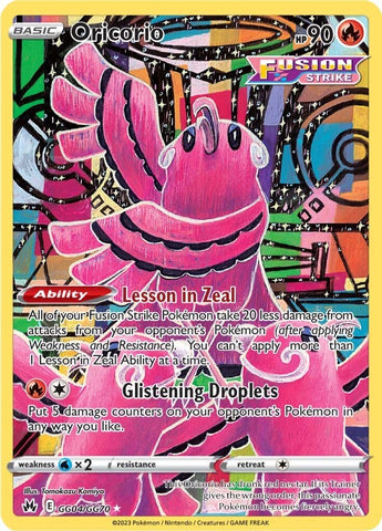 Oricorio (GG04/GG70) [Espada y escudo: Crown Zenith] 