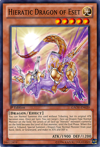 Dragón Hierático de Eset [GAOV-EN020] Común 