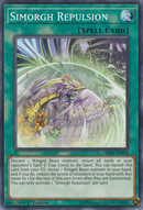 Repulsión Simorgh [RIRA-EN062] Común 