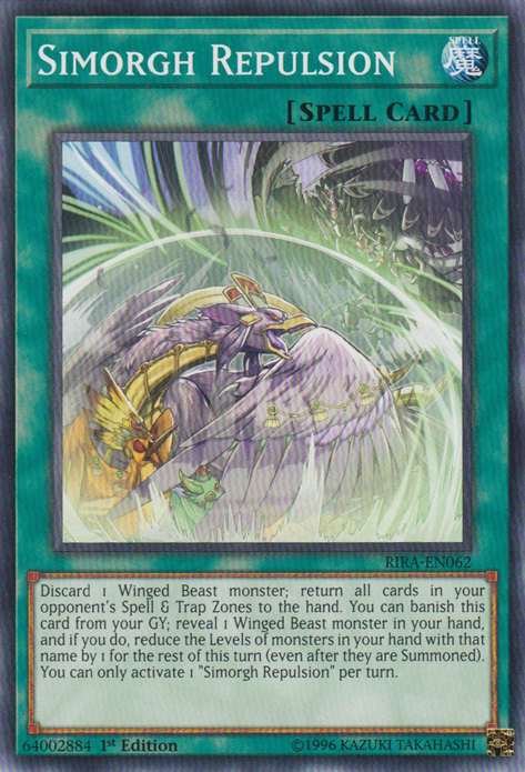 Repulsión Simorgh [RIRA-EN062] Común 