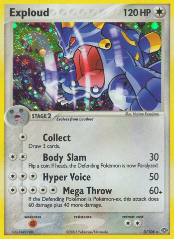 Explotar (3/106) [EX: Esmeralda] 