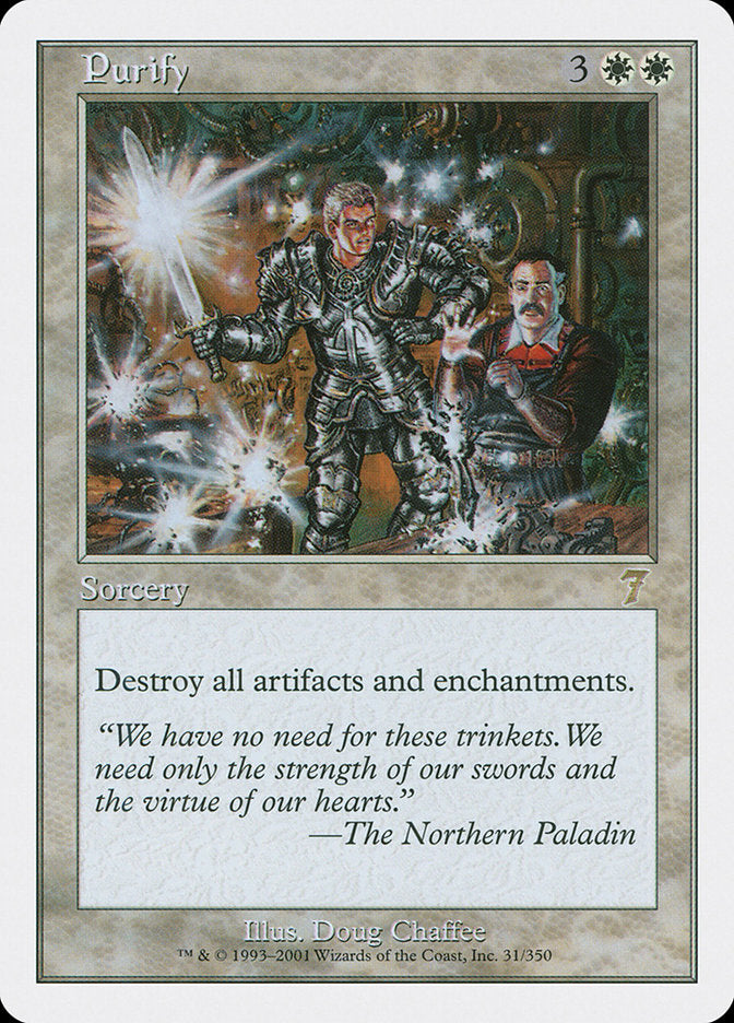 Purificar [Séptima Edición] 