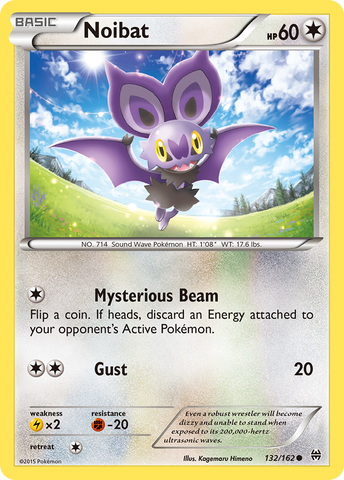 Noibat (132/162) [XY: AVANCE] 