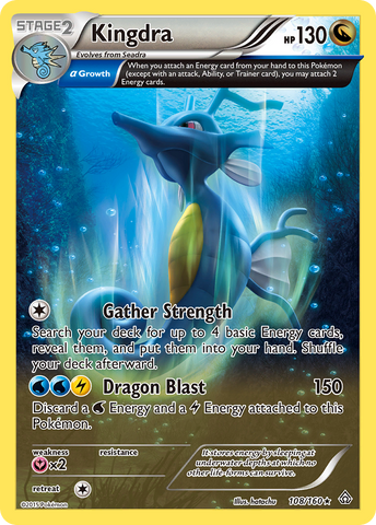 Kingdra (108/160) [XY: Choque primigenio] 