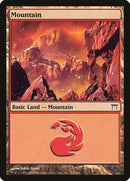 Montaña (302) [Campeones de Kamigawa] 