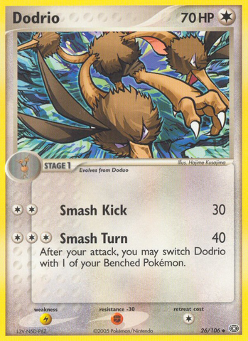 Dodrio (26/106) [EX: Esmeralda] 