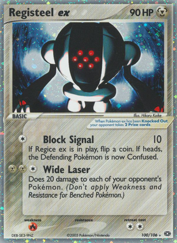 Registeel ex (100/106) [EX: Esmeralda] 