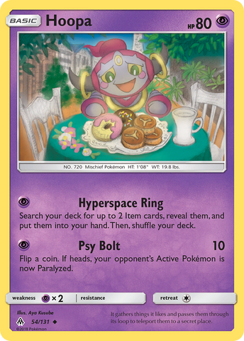 Hoopa (54/131) [Sol y Luna: Luz Prohibida] 