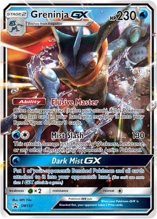 Greninja GX (SM197) (Tarjeta Jumbo) [Sol y Luna: Promociones Black Star] 