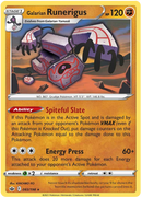 Runerigus de Galar (083/198) [Espada y escudo: Reinado escalofriante] 