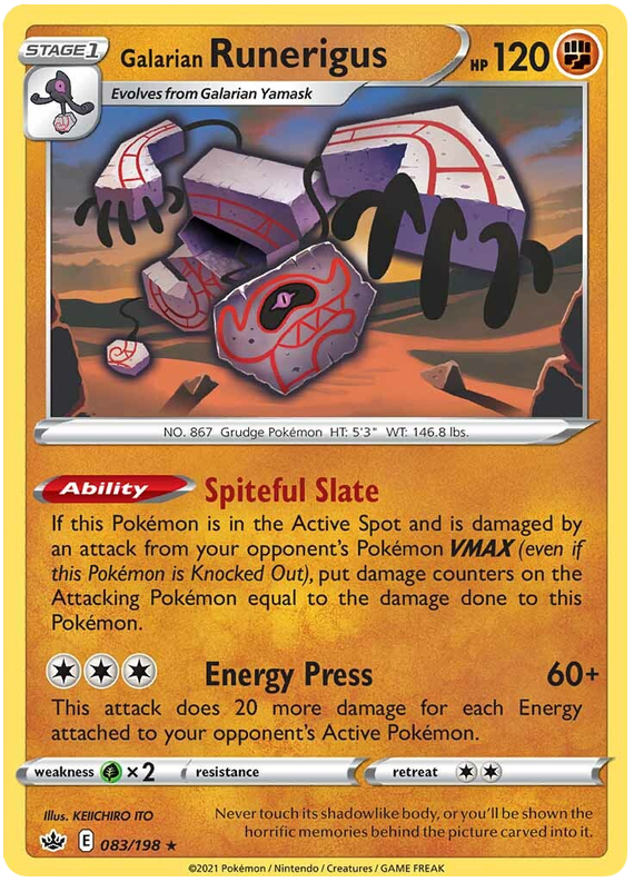 Runerigus de Galar (083/198) [Espada y escudo: Reinado escalofriante] 