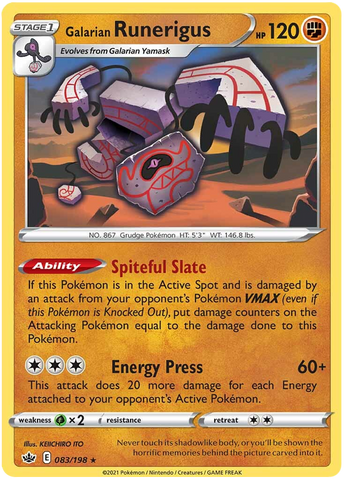 Runerigus de Galar (083/198) [Espada y escudo: Reinado escalofriante] 