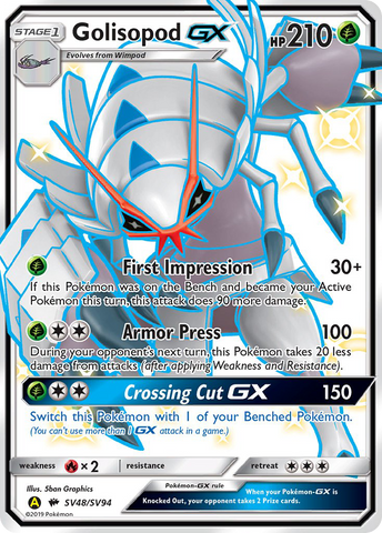 Golisopod GX (SV48/SV94) [Sol y Luna: Destinos Ocultos - Bóveda Brillante] 