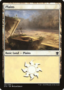Llanuras (251) [Dragones de Tarkir] 