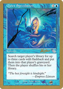 Especulación silenciosa (Sim Han How) (SB) [World Championship Decks 2002] 
