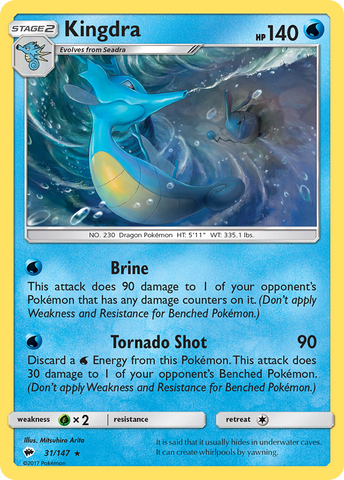 Kingdra (31/147) [Sol y Luna: Sombras ardientes] 
