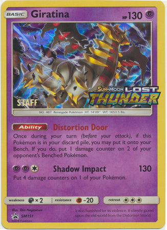 Giratina (SM151) (Promoción de presentación del personal) [Sol y luna: Promociones de Black Star] 