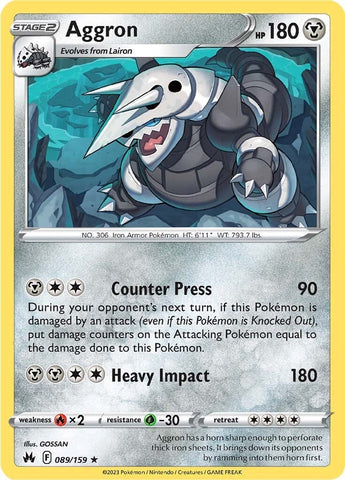Aggron (089/159) [Espada y escudo: Crown Zenith] 