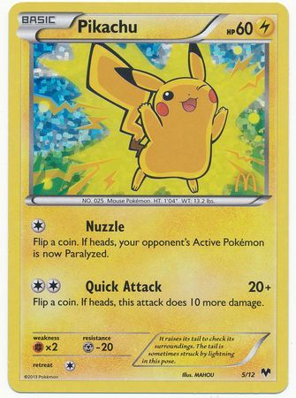 Pikachu (5/12) [Promociones de McDonald's: Colección 2014] 