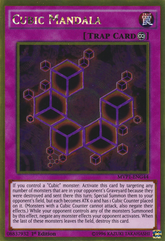 Mandala Cúbica [MVP1-ENG44] Oro Raro 