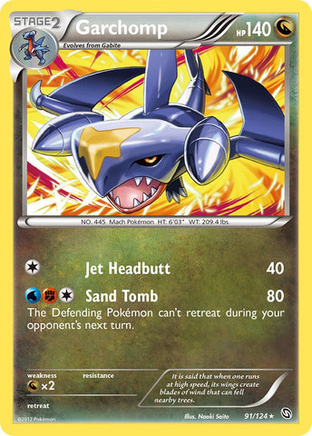 Garchomp (91/124) (Cosmos Holo) (Exclusivo en blíster) [Blanco y Negro: Dragones Exaltados] 