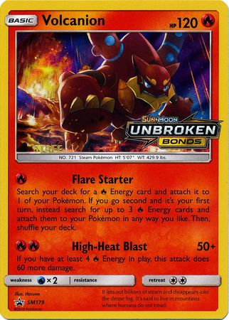 Volcanion (SM179) (Promoción de presentación del personal) [Sol y luna: Promociones de Black Star] 
