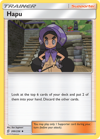 Hapu (200/236) [Sol y Luna: Mentes unificadas] 