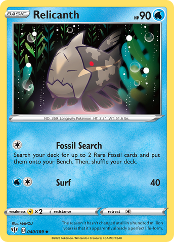 Relicanth (040/189) [Espada y escudo: Oscuridad en llamas] 