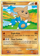 Hitmontop (8/95) [HeartGold y SoulSilver: Call of Legends] 