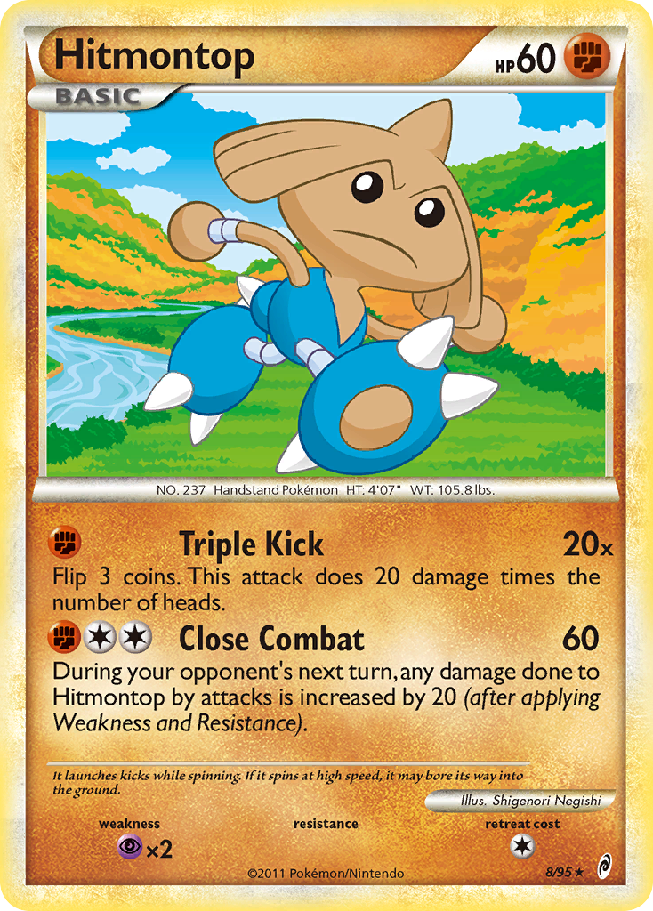 Hitmontop (8/95) [HeartGold y SoulSilver: Call of Legends] 