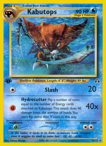 Kabutops (25/75) [Neo Discovery 1.ª edición] 