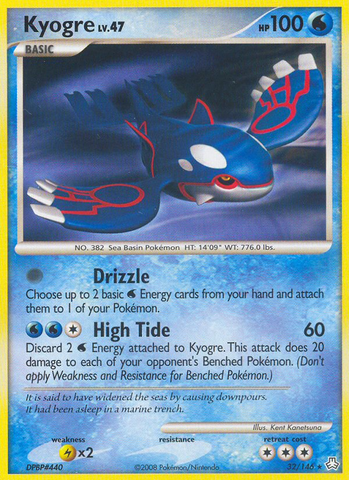 Kyogre (32/146) [Diamante y Perla: Leyendas despiertas] 