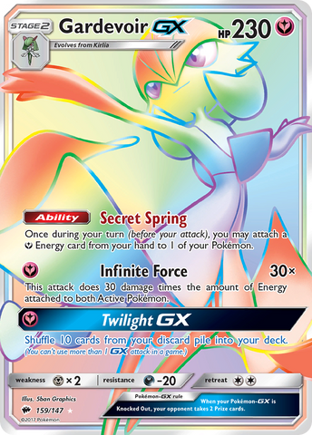 Gardevoir GX (159/147) [Sol y Luna: Sombras ardientes] 