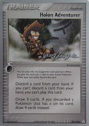Holon Adventurer (85/110) (Rambolt - Jeremy Scharff-Kim) [Campeonato del Mundo 2007] 
