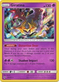 Giratina (97/214) (Cosmos Holo) (Exclusivo en blíster) [Sol y Luna: Lost Thunder] 