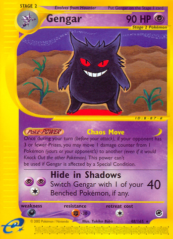 Gengar (48/165) [Expedición: Conjunto básico] 