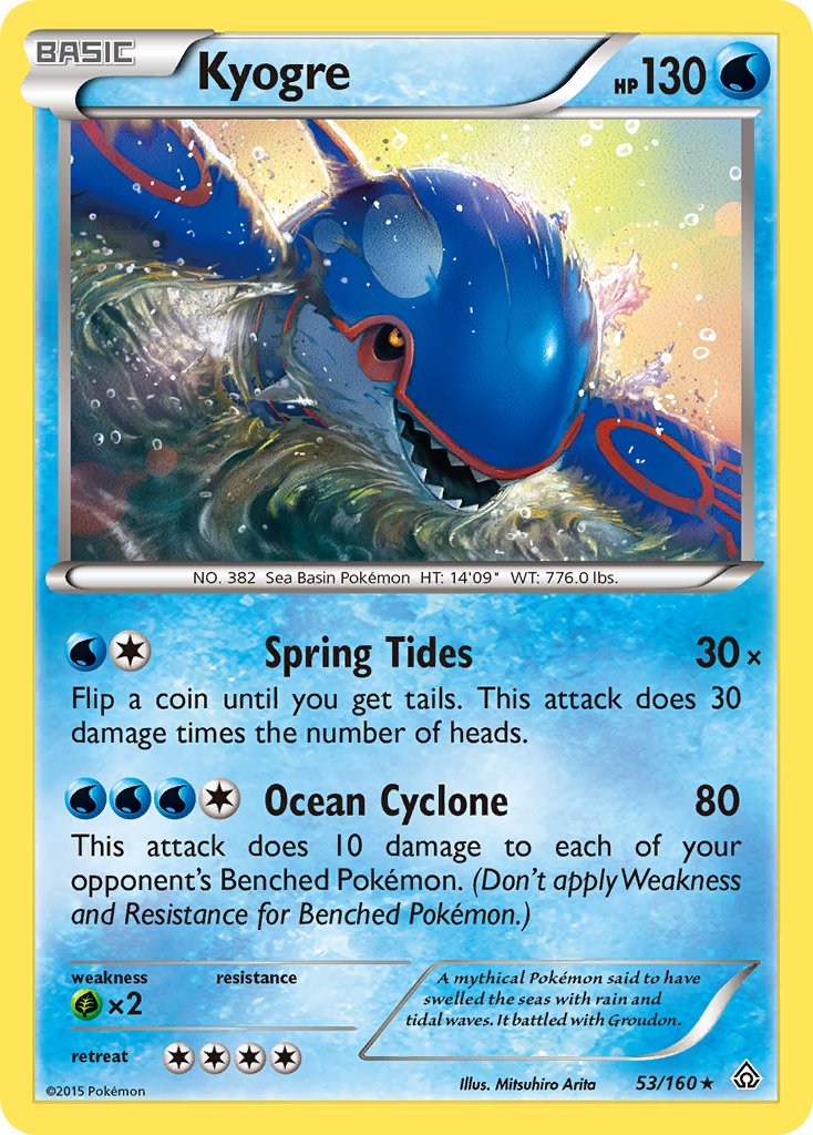 Kyogre (53/160) (Exclusivo de la baraja temática) [XY: Primal Clash] 